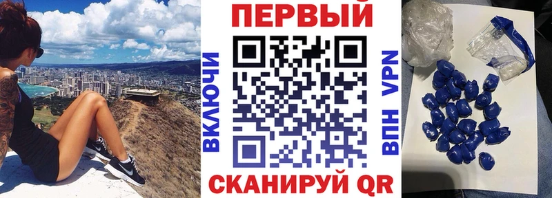 Купить  Бугуруслан  Амфетамин Premium 