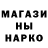 Alpha PVP СК КРИС Wasser Mann