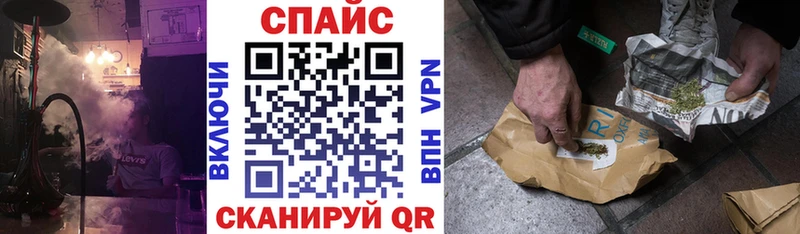 БУТИРАТ буратино  Купить закладки  Бугуруслан 