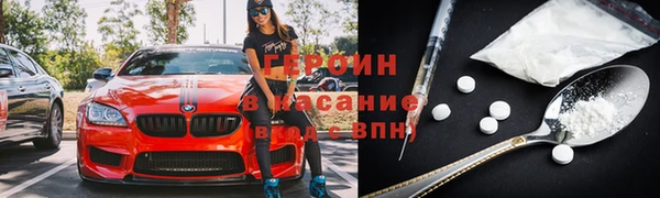 mix Козловка