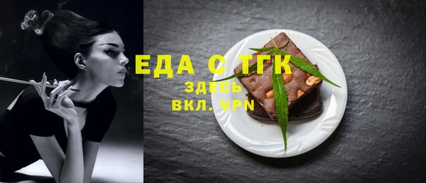 крисы Козельск