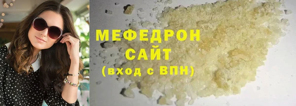 mix Козловка