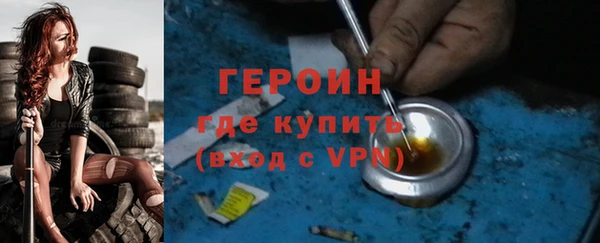 меф VHQ Корсаков