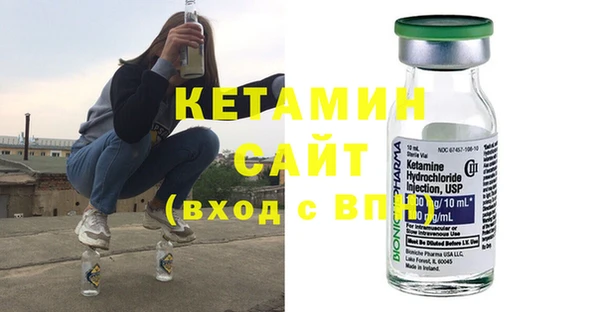 мдма Кодинск