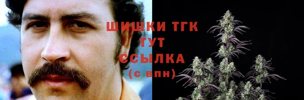 кокаин Костерёво