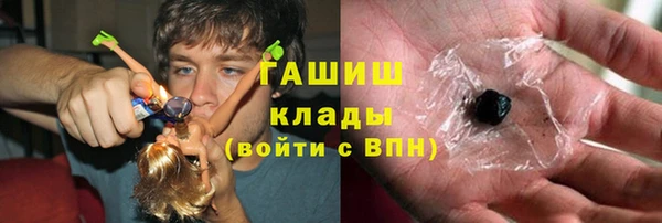 mix Козловка