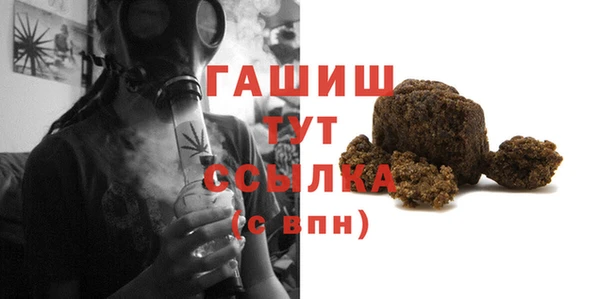мдма Кодинск