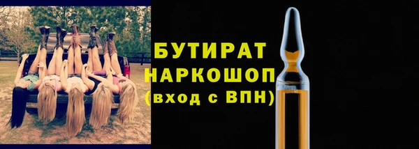 mix Козловка
