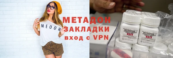 мдма Кодинск