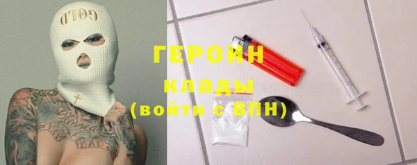 мдма Кодинск