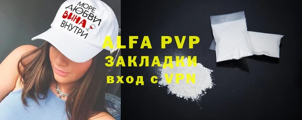 mix Козловка