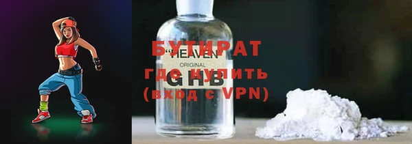 меф VHQ Корсаков