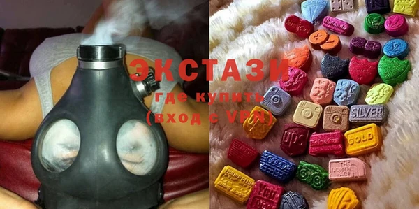 mix Козловка