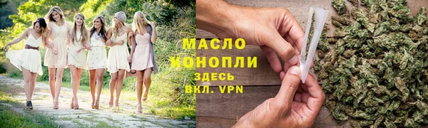 мдма Кодинск