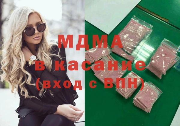 крисы Козельск
