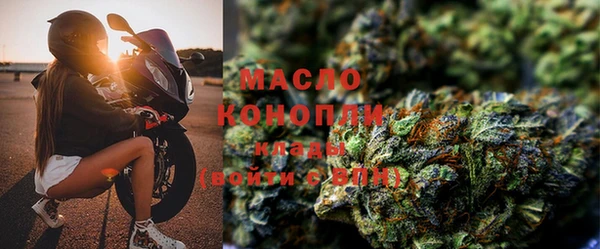 кокаин Костерёво