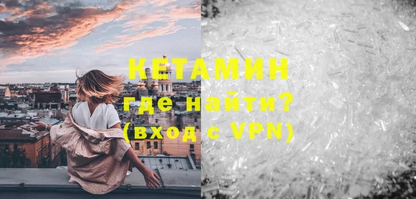mix Козловка