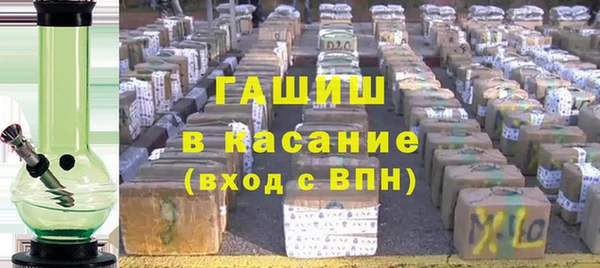 mix Козловка