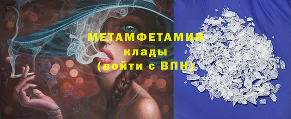 мдма Кодинск