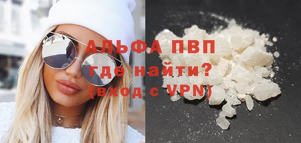 мдма Кодинск