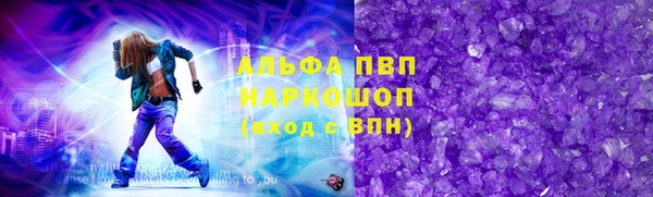 mix Козловка