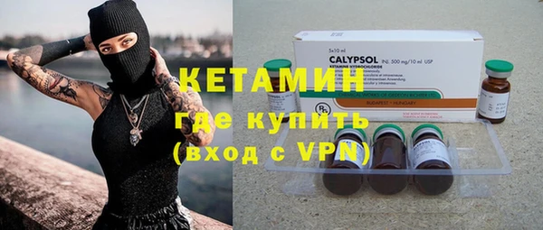 мдма Кодинск