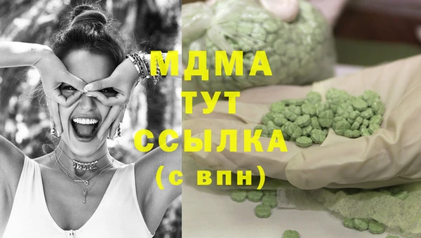 mix Козловка