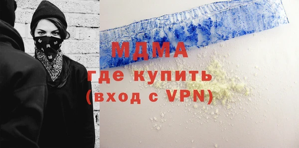 крисы Козельск