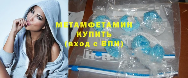 mix Козловка