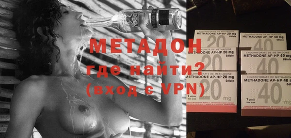 mix Козловка