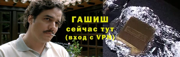 мдма Кодинск
