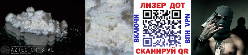 Лсд 25 экстази ecstasy  Купить  Бугуруслан 