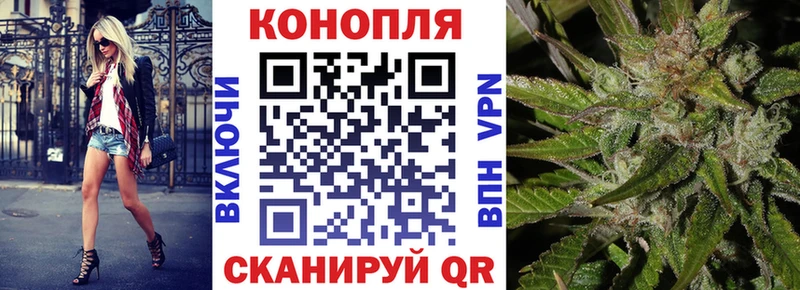 МАРИХУАНА MAZAR  Купить закладки  Бугуруслан 